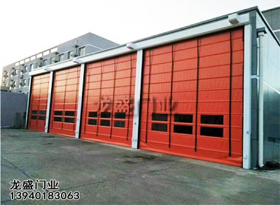 盤錦快速堆積門