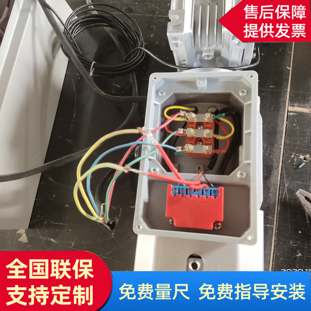 快速門電機接線