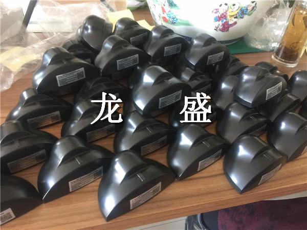 快速門感應雷達