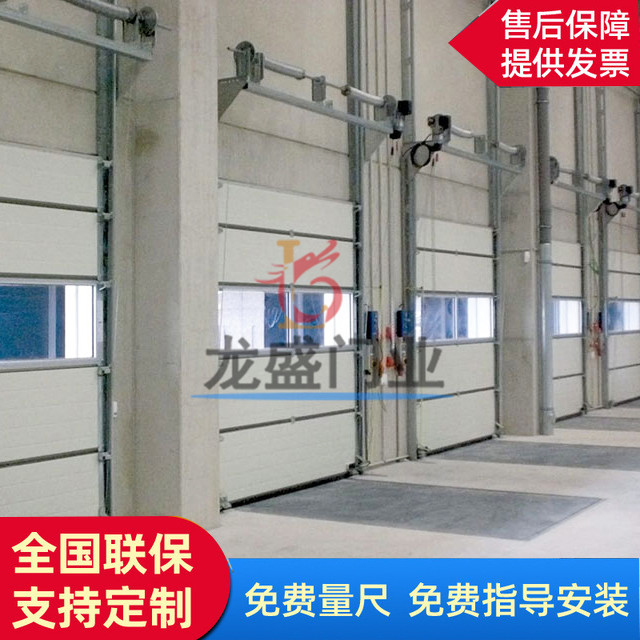 沈陽電動提升門