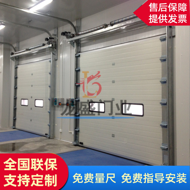 電動(dòng)提升門安裝