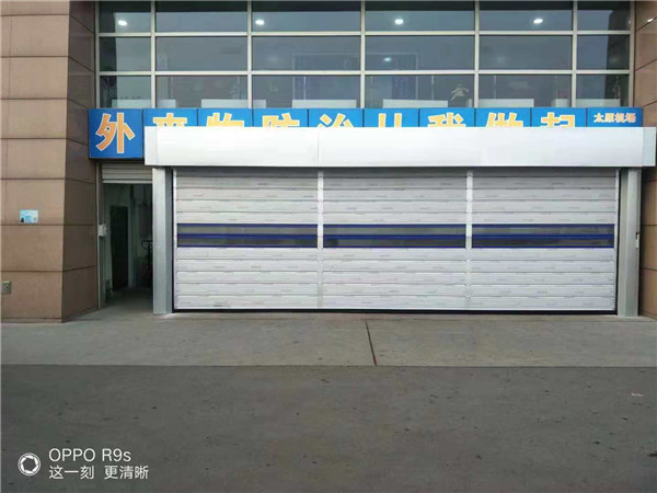 渦輪硬質快速門