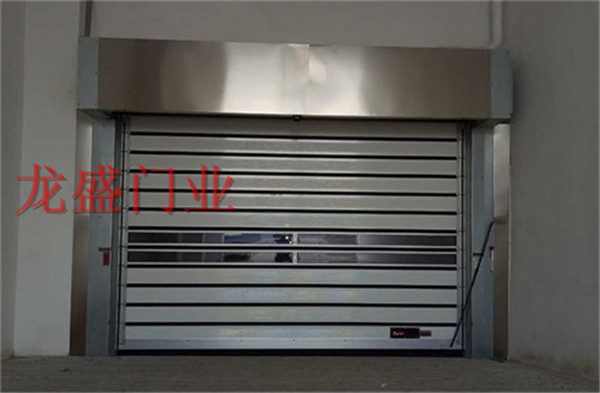 安康渦輪硬質快速門