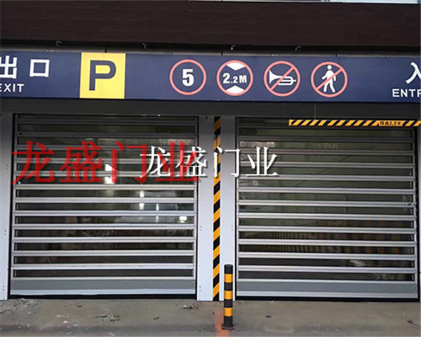 四平硬質(zhì)快速門批發(fā)