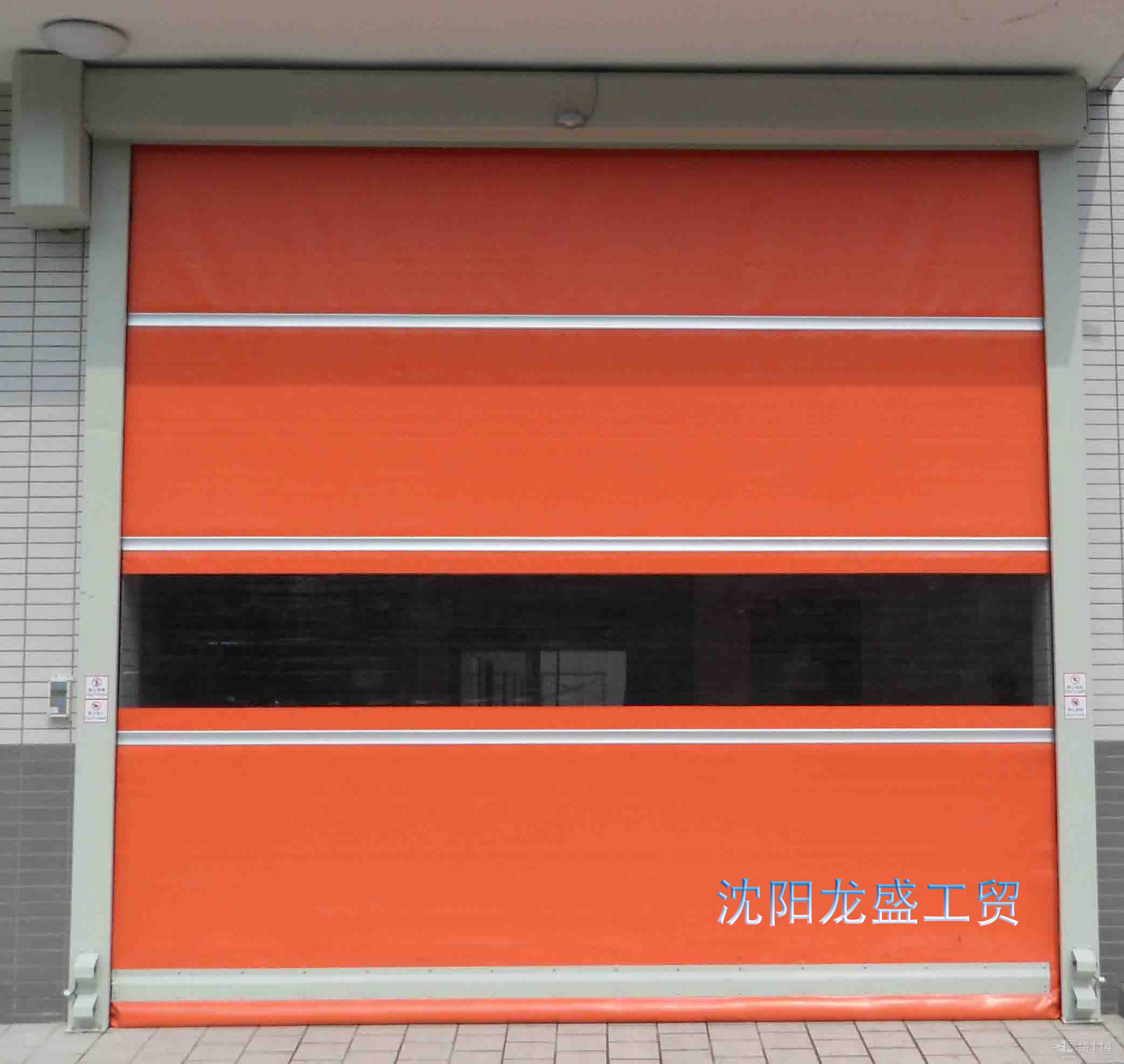 沈陽快速卷簾門